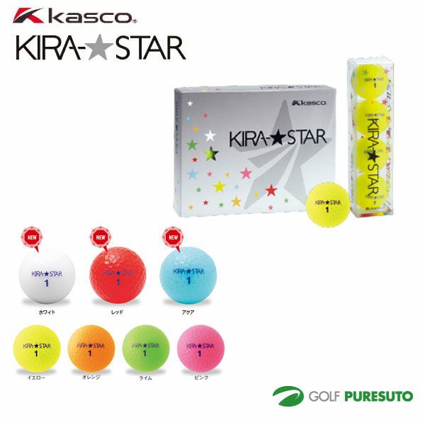 ゴルフ キャスコ(Kasco) ゴルフボール KIRA CRYSTAL 3個入り ホワイト