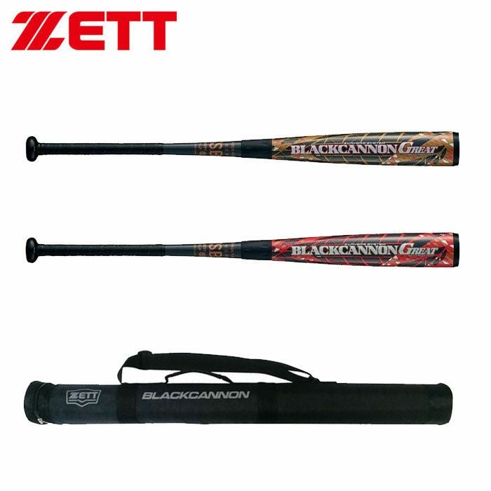 ZETT ブラックキャノン グレート 軟式用 野球バット 専用ケース付き ゼット ZETT 軟式 ブラックキャノングレート BCT35074 FRP（カーボン製