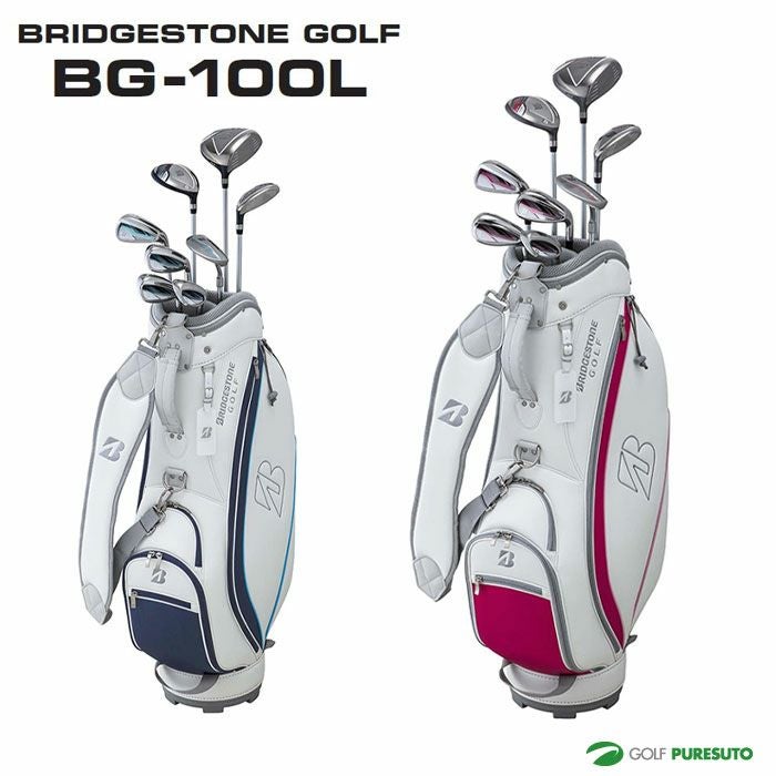 レディース 女性】ブリヂストン BG-100L クラブセット 8本セット (1W