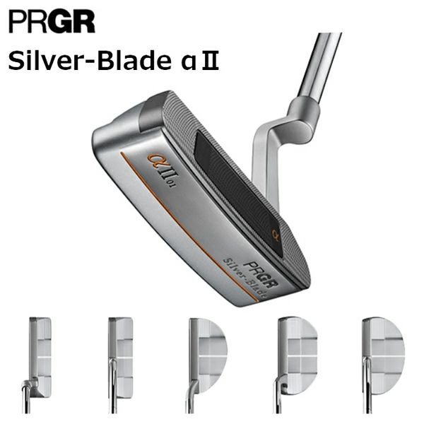プロギア SILVER-BLADE αII パター [日本仕様] | ゴルフ プレスト 本店