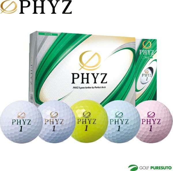 オウンネーム】ブリヂストン ファイズ PHYZ 5 ゴルフボール 1ダース