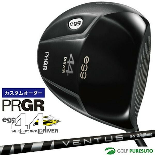 【カスタムオーダー】プロギアegg44ドライバーVENTUSBLACKシャフト[日本仕様][PRGR][エッグ44]【■PC■】