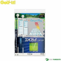 【即納！】ライトコンペフラッグニアニアG-22【あす楽対応】