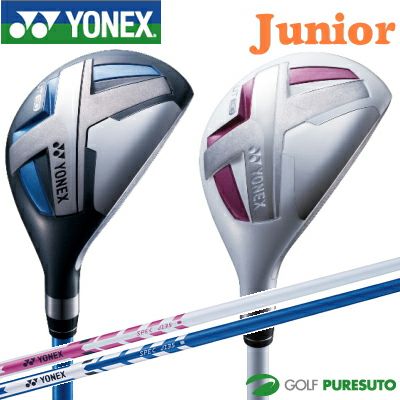 ジュニア】ヨネックス ジュニア J120／J135 ユーティリティ U5 [YONEX
