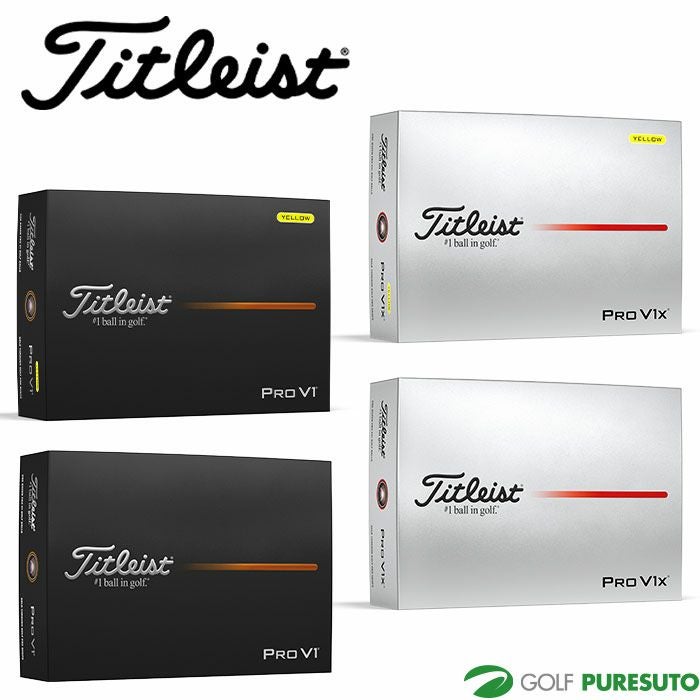 タイトリスト ゴルフボール PRO V1／PRO V1x 1ダース（12球入り