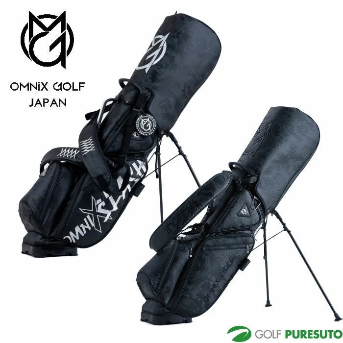 オムニックス ゴルフ 8.5型 Stand Bag Matte スタンド キャディバッグ