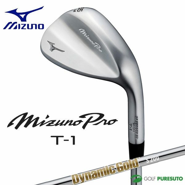 ミズノ Pro T-1 ウエッジ（ホワイトサテンブラッシュ仕上げ）Dynamic