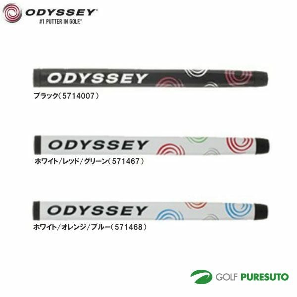 オデッセイ パターグリップ スウォール 14 AM 【□C□】[Odyssey