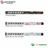 オデッセイパターグリップスウォール14AM【■C■】[OdysseyPutterGripSWIRL]_F24