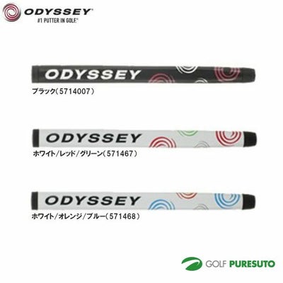 オデッセイパターグリップスウォール14AM【■C■】[OdysseyPutterGripSWIRL]_F24