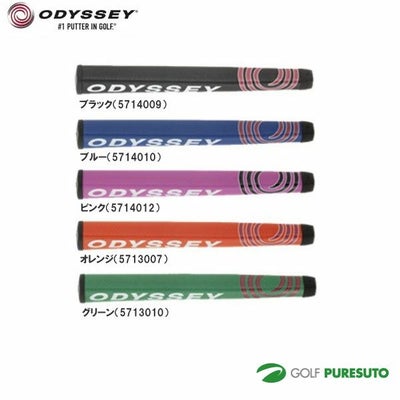 オデッセイパターグリップジャンボ14AM【■C■】[OdysseyPutterGripJumbo]_F24