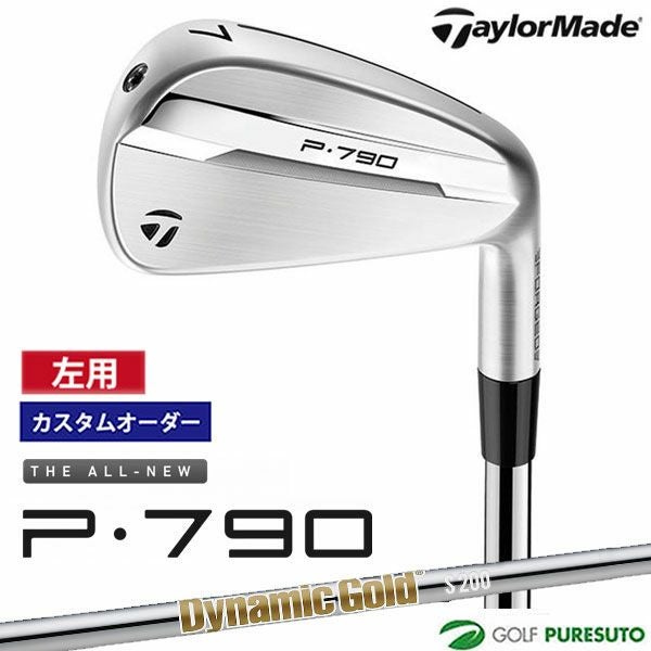 カスタムオーダー】【レフティー（左用）】テーラーメイド New P790