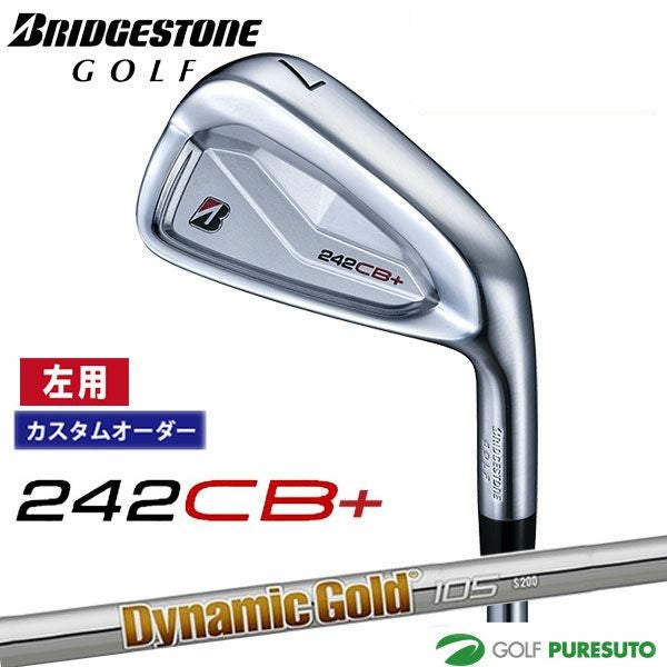 カスタムオーダー】【レフティー（左用）】ブリヂストンゴルフ 242CB+