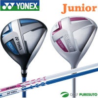 【即納！】【ジュニア】ヨネックスジュニアJ120／J135ドライバー[YONEXGOLF子供用]【あす楽対応】