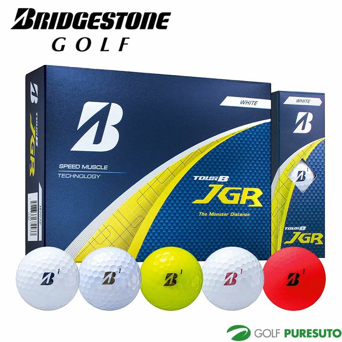 ブリヂストンゴルフ ゴルフボール TOUR B JGR 1ダース（12個入