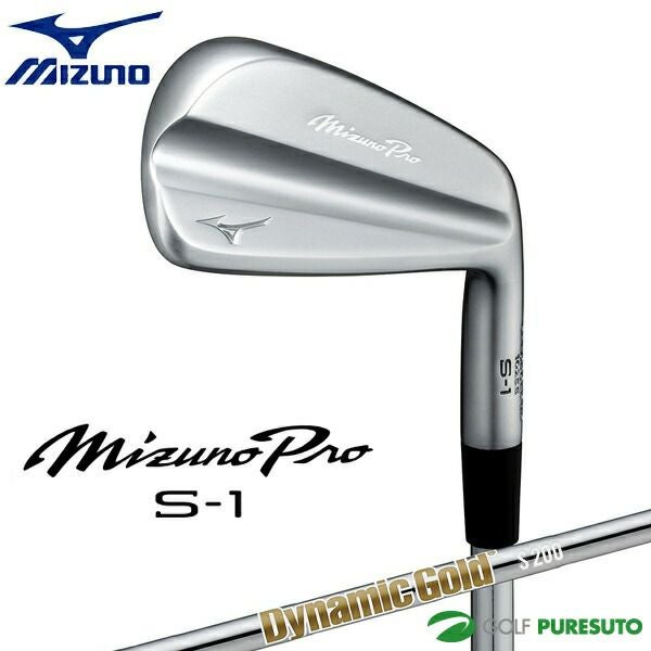 ミズノ Mizuno Pro S-1 アイアン 6本セット（No.5～9、PW）Dynamic