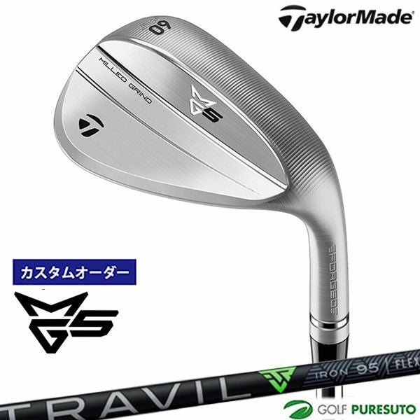 TaylorMade ミルドグラインド5 TRAVIL ウェッジ 58° カスタムオーダー】テーラーメイド ミルドグラインド 5 ウェッジ