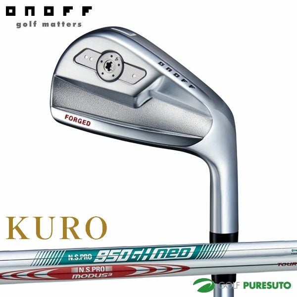 オノフアイアン　9本セット オノフ KURO フォージドアイアン 5本セット（#6～PW）2025年モデル NS