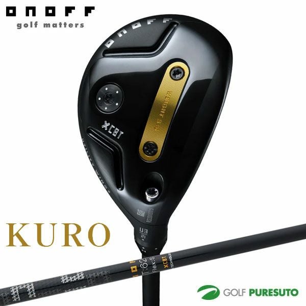 オノフ KURO ユーティリティ 2025年モデル CBT:626U カーボンシャフト