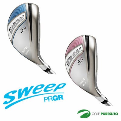 【即納！】【レディース女性】プロギアSWEEPユーティリティーオリジナルカーボンシャフト【ルール適合外モデル】［PRGRスウィープ］【あす楽対応】