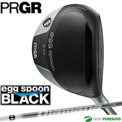 プロギアeggspoonBLACKフェアウェイウッド（3W）2021年モデル[日本仕様][PRGRエッグスプーンブラック]