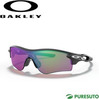 オークリーサングラスレーダーロックパスOO9206-3638アジアンフィットローブリッジフィットアイウェア