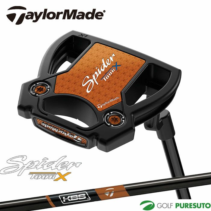 テーラーメイドSpiderTOURXブラックパタークランクネックKBSBLACKSTEPLESSスチールシャフト2025年モデル[日本仕様][Taylormade][スパイダーツアーエックス]