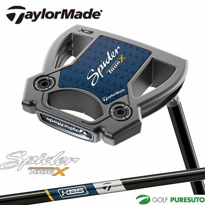 テーラーメイドSpiderTOURXパタースモールスラントKBSBLACKSTEPLESSスチールシャフト2025年モデル[日本仕様][Taylormade][スパイダーツアーエックス]