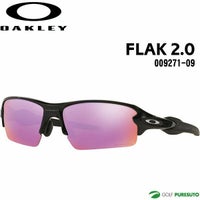 【即納！】オークリーサングラスフラック2.0ポリッシュドブラックアジアンフィットOO9271-09【あす楽対応】