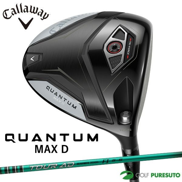 キャロウェイ QUANTUM MAX D ドライバー TOUR AD FI 5
