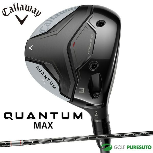 新品　キャロウェイクワンタム　FW9番 テンセイグレイforCW　60(S) キャロウェイ QUANTUM MAX フェアウェイウッド TENSEI GRAY 60 for