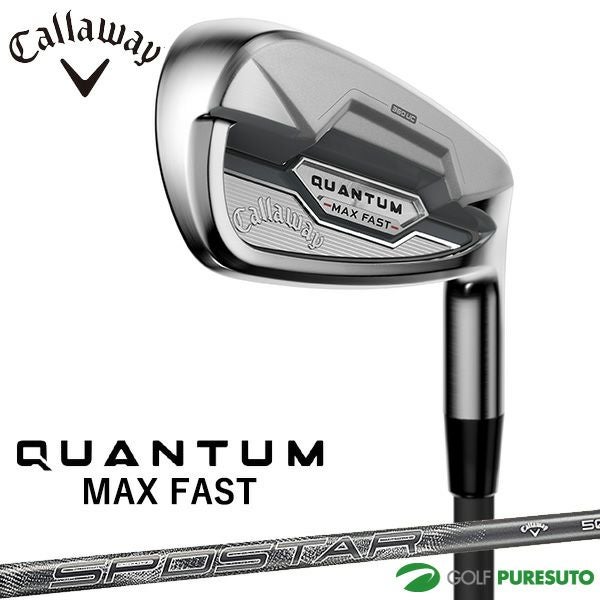 キャロウェイ QUANTUM MAX FAST アイアン 単品（GW、SW）SPDSTAR 50