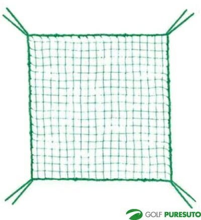 ライト正面2重用規格ネット2×2mM-124[GolfLite]