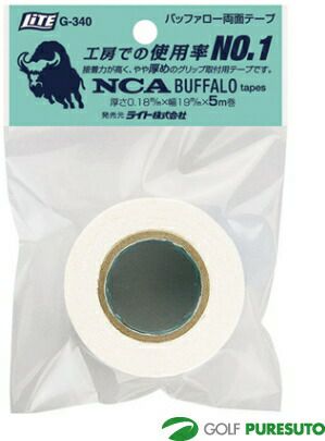 バッファロー両面テープ(5m)G-340【■Li■】［BUFFALO］