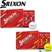 ダンロップスリクソンゴルフボールディスタンス1ダース