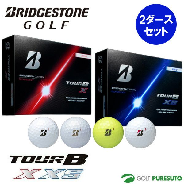 ブリヂストンゴルフ ゴルフボール NEW TOUR B X／TOUR B XS 2ダース