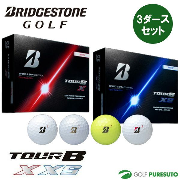 ブリヂストンゴルフ ゴルフボール NEW TOUR B X／TOUR B XS 3ダース
