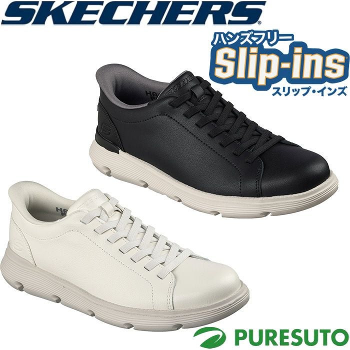 スケッチャーズ Skechers スニーカー ハンズフリー スリップインズ