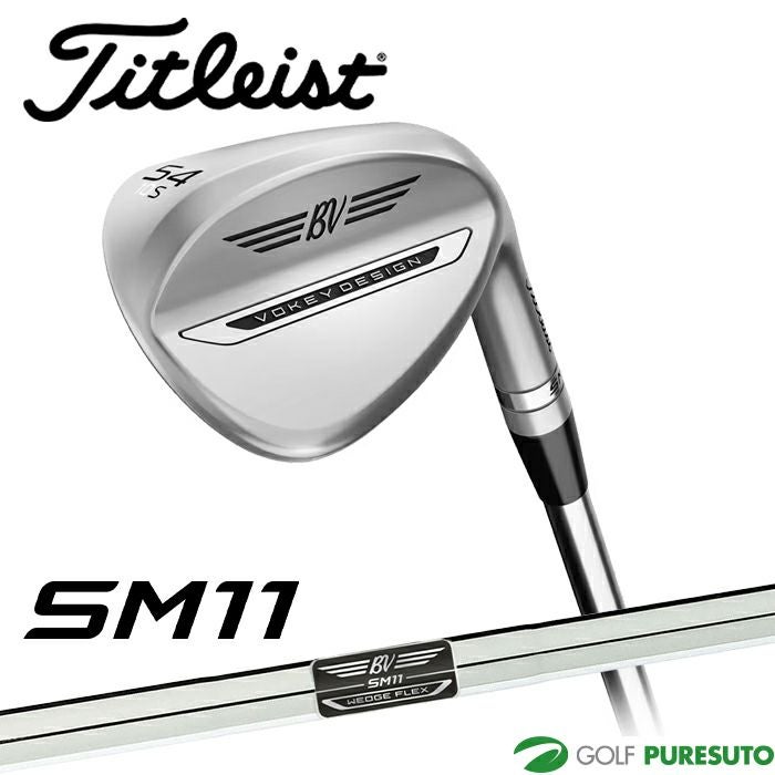 ゴルフクラブ | ゴルフ プレスト 本店