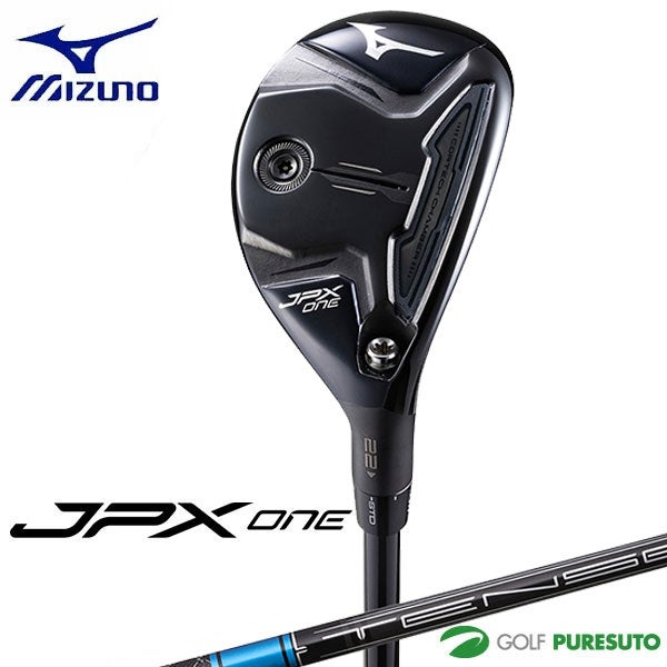 ミズノ JPX ONE ユーティリティTENSEI BLUE MM U カーボンシャフト