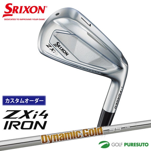 カスタムオーダー】ダンロップ スリクソン ZXi4 アイアン 5本セット