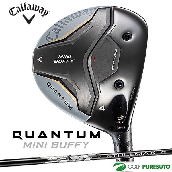 キャロウェイ QUANTUM MINI BUFFYフェアウェイウッド ATHLETEMAX（50