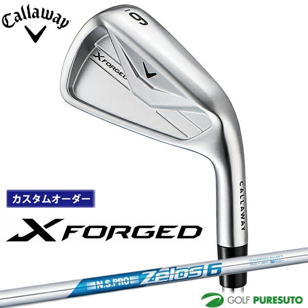 カスタムオーダー】キャロウェイ X FORGED アイアン 5本セット（#6-9