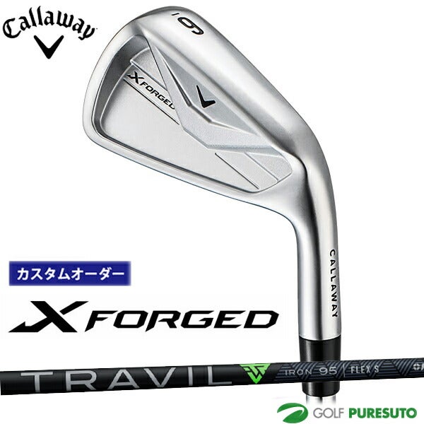 カスタムオーダー】キャロウェイ X FORGED アイアン 単品 2026年モデル
