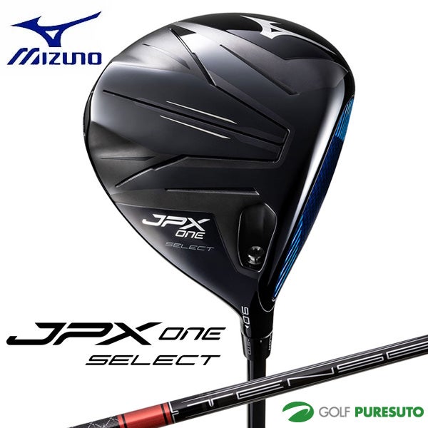 ミズノ JPX ONE SELECT ドライバー TENSEI RED MM D カーボンシャフト