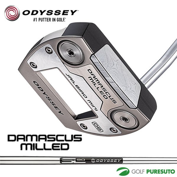 オデッセイ DAMASCUS MILLED JAILBIRD MINIパター オデッセイ DAMASCUS MILLED JAILBIRD MINI DB パター STROKE LAB 90
