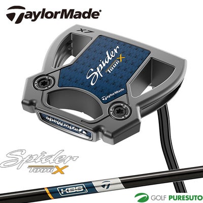 テーラーメイドSpiderTOURXパターダブルベンドKBSBLACKSTEPLESSスチールシャフト2025年モデル[日本仕様][Taylormade][スパイダーツアーエックス]
