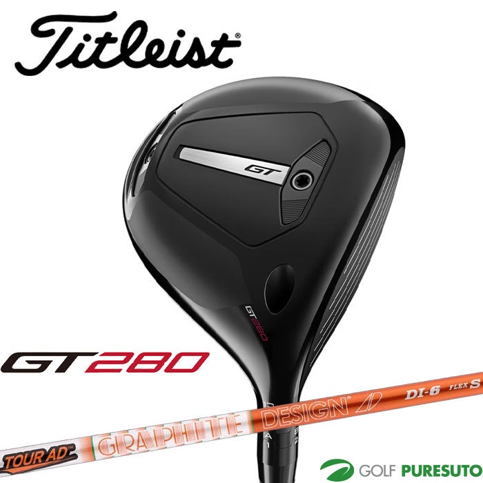 タイトリスト GT280 ミニドライバー Tour AD DI-6 カーボンシャフト
