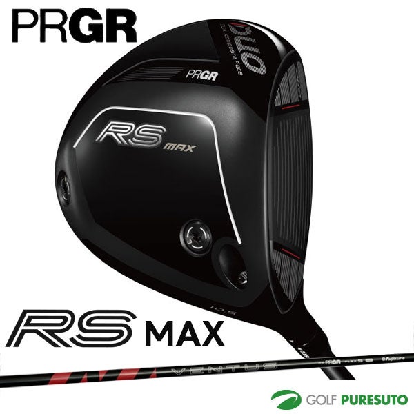 先行予約】【発売前にお届け！予約特典あり】プロギア RS MAX