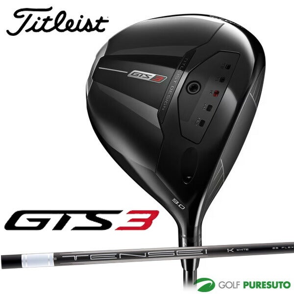 タイトリスト GTS3 ドライバー Tensei 1K White 65 RIP